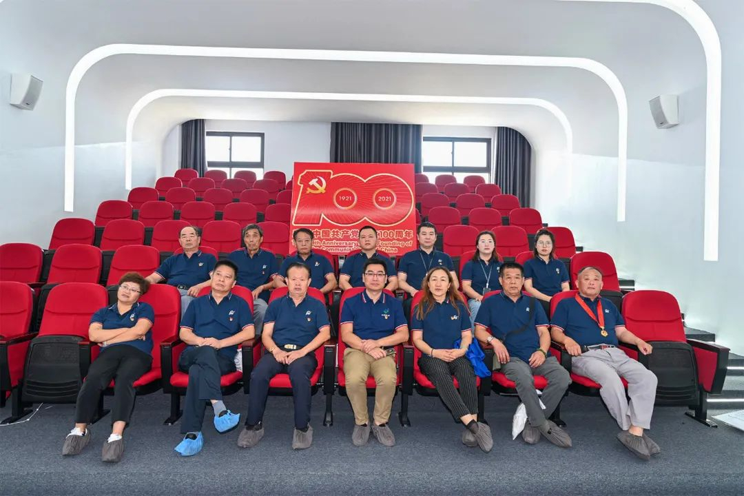 AG庄闲集团集团开展“庆祝中国共产党成立100周年”主题党日活动